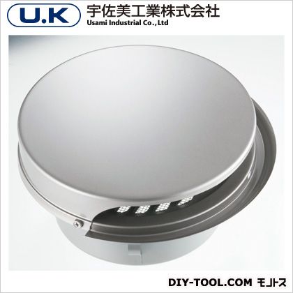 宇佐美工業 ステンレス製フラット型スリムフード水切付 UK-FSEN100B-MB 1