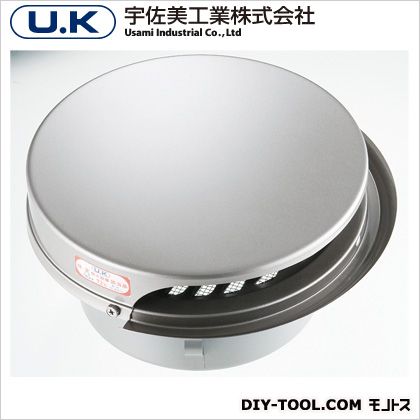 宇佐美工業 ステンレス製フラット型スリムフード水切付FDタイプ UK-FSEN100BFD-MB 1