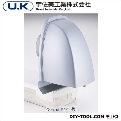 特徴 フードを大きくすることにより、換気性能が向上しています フード付ガラリ 換気口 換気孔 レジスター 仕様 カラー メタリックグレー UKUAEV100SK3MG