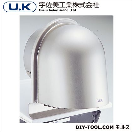 宇佐美工業 ステンレス製U型フード付ガラリ UK-UEV100SG-MG 1