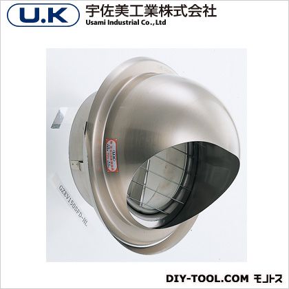 宇佐美工業 ステンレス製丸型フード水切付ガラリFDタイプ UK-GZEV150SFD-HL 1