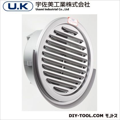 宇佐美工業 ステンレス製丸型スリムガラリ水切付FDタイプ UK-SEN100SFD-MG 1