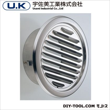 宇佐美工業 ステンレス製丸型ガラリ UK-SGN75S-MG 1