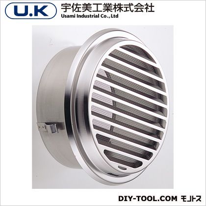 宇佐美工業 ステンレス製丸型ガラリ UK-SSN200S-MG 1
