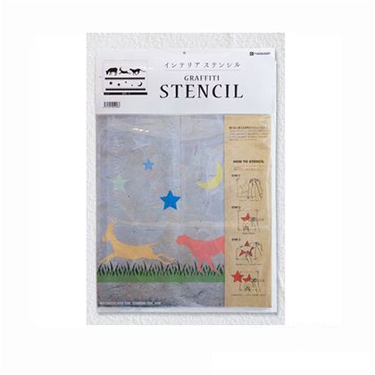 ビビットヴアン グラフィティーステンシル(動物・星) 36×53cm SS-10