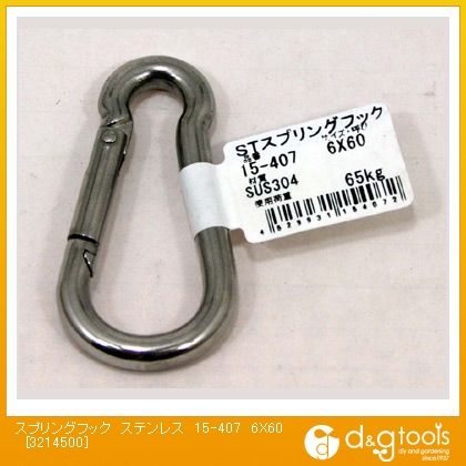 µ ƥ󥹥ץ󥰥եå Ƥ6X60?L60mm?D6mm?S8mm 15-407 1ġ2506DFD_3