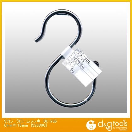 µ S 6mmX115mm  BK-906 1ġ2506DFD_3
