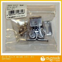 和気産業 ローラーキャッチ BH-655 1個【2506DFD_3】