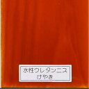 tuzukiya:10459176のサンプル画像2