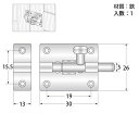 ノーブランド 塗丸棒ラッチ 小 青 J-355 2