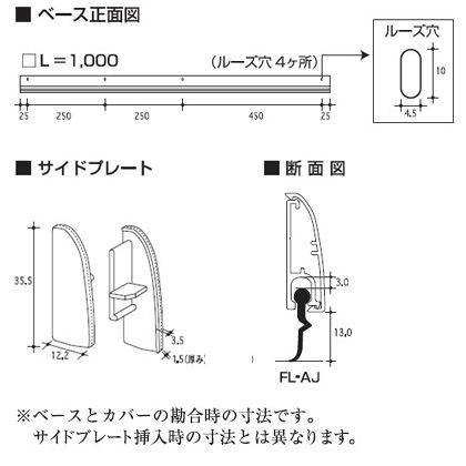 ピンチブロック フロアーリックFL-AJ-1000 シルバー 72903