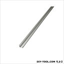 ノーブランド パルスライドPR-A 1830mm B2 00017110
