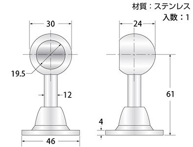 ノーブランド ステンレス首長ブラケット片 19mm 2