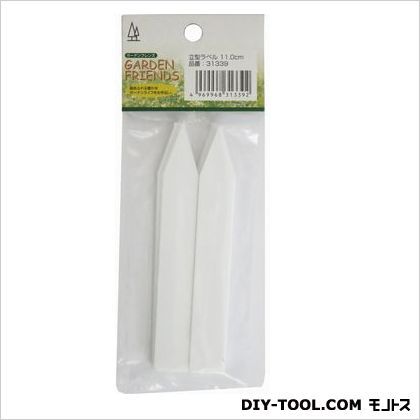 GARDEN FRIENDS 立型ラベル 11.0cm 13枚