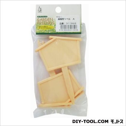 GARDEN FRIENDS 屋根型ラベル 大 3枚