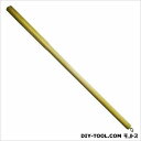 ノーブランド 大ハンマーの柄八角 900mm