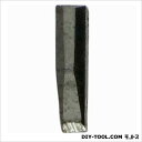 ノーブランド 玄能用クサビ1分 3x3x15mm