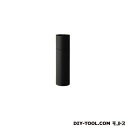 スノーカモシカ 黒耐熱ステンレス半直筒150 外径150mm/全長455mm(有効335mm)/厚み0.3mm D-012