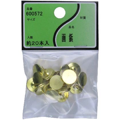 楿  20