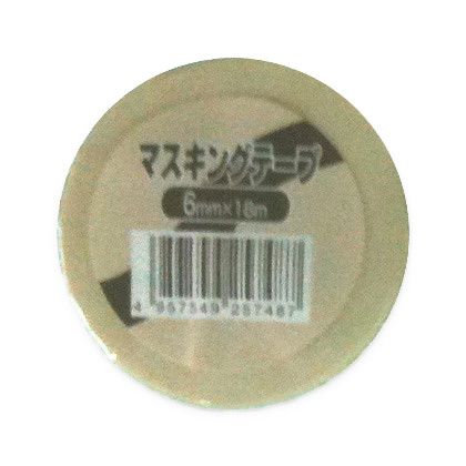 好川産業 YKマスキングテープ6mm 056531