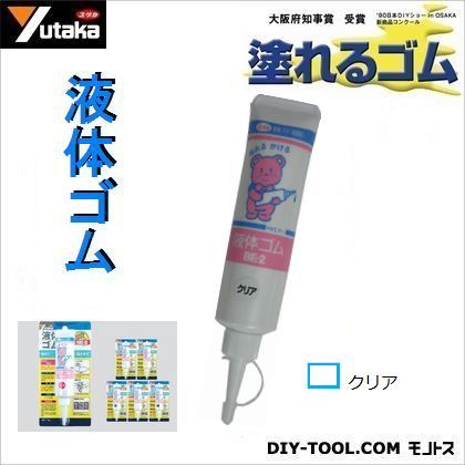 ユタカメイク 液体ゴムチューブタイプ 70g クリア BE2-6 1点