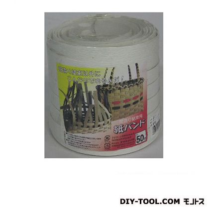 ユタカ 梱包用品紙バンド約15．5mm×約50mホワイト BP-501