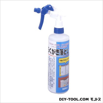 ワイエステック らくがき落としJ 500ml 1