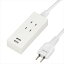 䥶 2AC2USB2.1A1.5m ۥ磻 W42mmH110mmD21mm Y024015WH2U