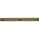 チェリー 金型砥石YTM(10本入)3000 3000 105 x 55 x 15 mm M43F 10本