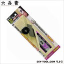 六兵衛 ボードカンナ 30A