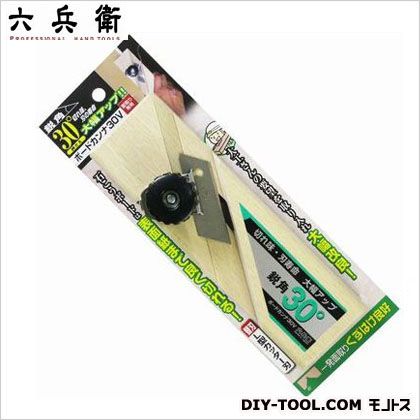 六兵衛 ボードカンナ 30V