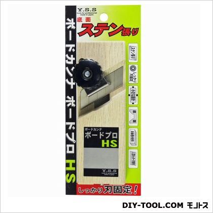 特徴 ●石膏ボード、木材、ベニア等の面取り、切削に。 ●底面は、45度、16mm幅の溝。 ●刃の交換が早くできる、ネジ止め式。 ●長く使える硬い樫材。 ●L型カッター刃使用で経済的。 ●本体重量(g):130 ●本体寸法L×W×H・D(mm):145×49×35 ●木部サイズ:145×49×23mm 仕様 サイズ カラー 重量 材質 付属品 HS