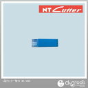 NTカッター NTカッター替刃 刃先処理器ケース BL-300 6枚入