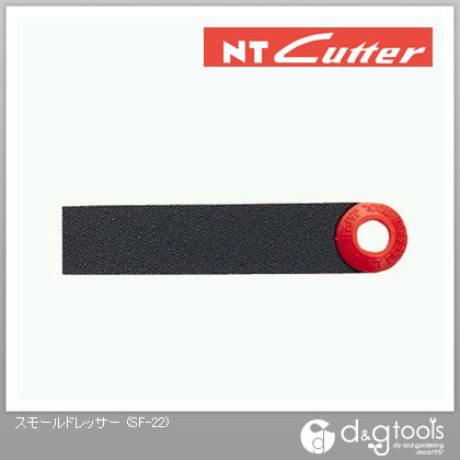 NTカッター スモールドレッサー SF-22 1点 NTカッター スモールドレッサー SF-22 1点