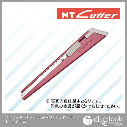 NTカッター NTカッターA型 メタリックカラー K-200 1点