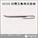 ナイス STシノーA型16mm #104 1点
