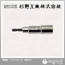 ナイス 電動レンチ17mm #943