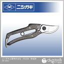 ニシガキ プロ200剪定鋏 200mm N-203 1点