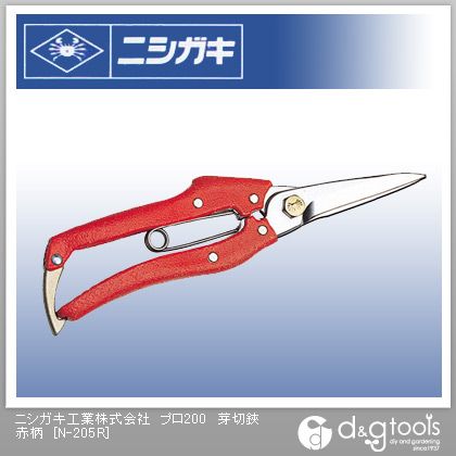 �˥����� �ץ�200���������� N-205R 1��