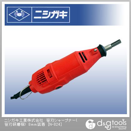 ニシガキ 笹刃シャープナー(笹刃研磨機)8mm装着 N-824