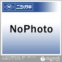ニシガキ 替刃 L型バリカン 500用 N-832-1 1セット
