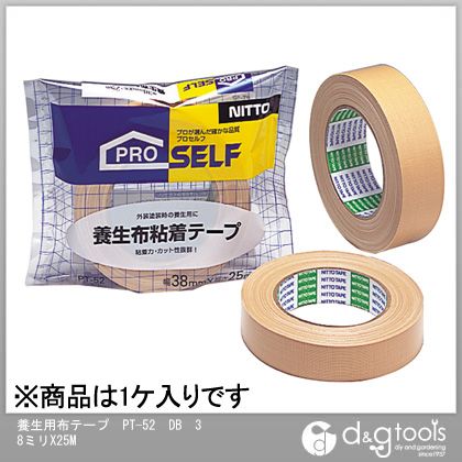 特徴 ベージュ色の基材の布に、特殊粘着剤を塗布し、養生用として必要な粘着力、強度、耐候性などを備えています。 用途 外装塗装の養生に。 粘着力(mm):3.2N/10 幅(mm):38 長さ(m):25 厚さ(mm):0.29 仕様 サイズ 38mm×25m カラー DB J7950