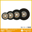 ノリタケ株式会社 切断砥石スーパーリトル2.5 A30P 205X2.5X22mm 1000C24411 1