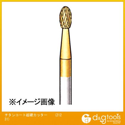 ナカニシ NSK チタンコート超硬カッター 楕円(ダブルカット) 21231 1