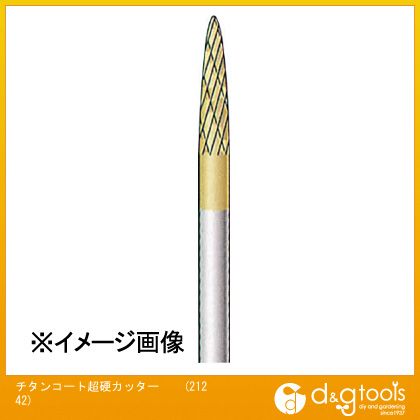 ナカニシ NSK チタンコート超硬カッター 砲弾(ダブルカット) 21242 1