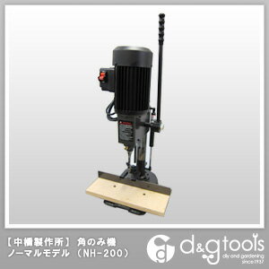 楽天市場】中橋製作所の通販 楽天市場】中橋製作所の通販