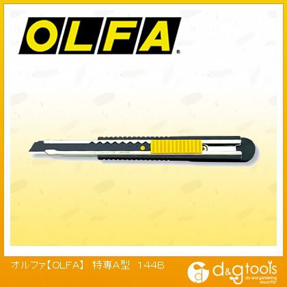 オルファ(OLFA) OLFA特専A型 144B 1点