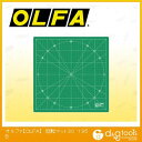 オルファ(OLFA) カッター回転マット30 195B 1枚 その1