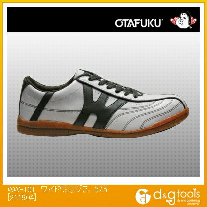 �����դ����� �磻�ɥ���֥� 27.5cm �ۥ磻�� WW-101 1��