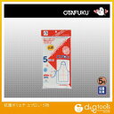 おたふく手袋 抗菌ポリエチ エプロン #870 5枚